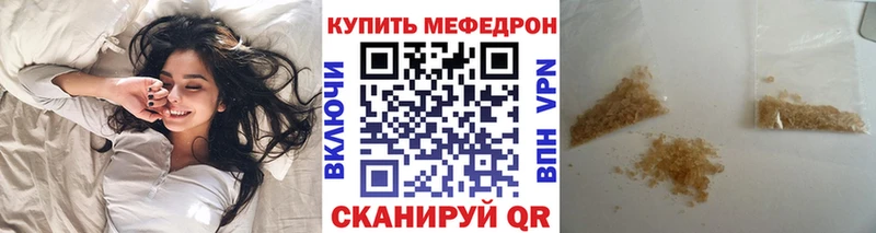 Хочу наркоту Отрадный Гашиш  Галлюциногенные грибы  KRAKEN tor  МАРИХУАНА  Alpha-PVP  Героин  Амфетамин  Меф мяу мяу 