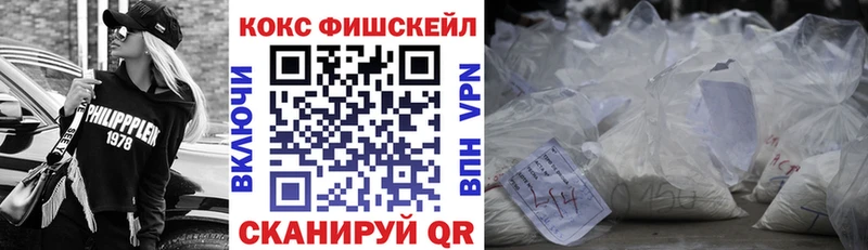 сколько стоит Отрадный Кокаин 98%