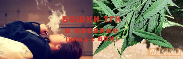 таблы Аркадак