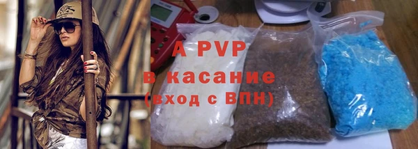 кокаин перу Арсеньев