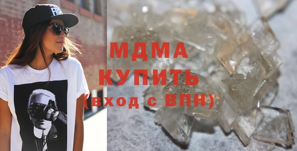 кокаин перу Арсеньев