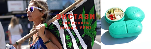 кокаин перу Арсеньев