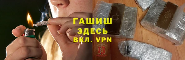 таблы Аркадак