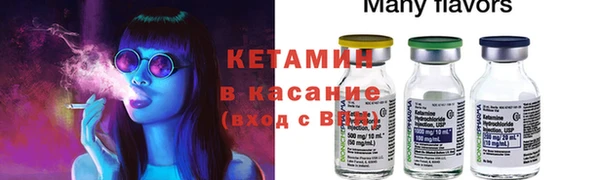 кокаин перу Арсеньев