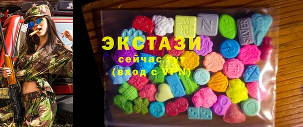 таблы Аркадак