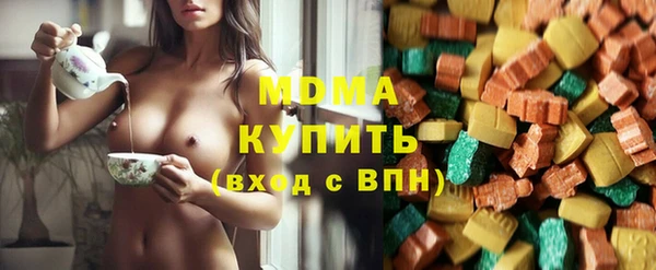 кокаин перу Арсеньев
